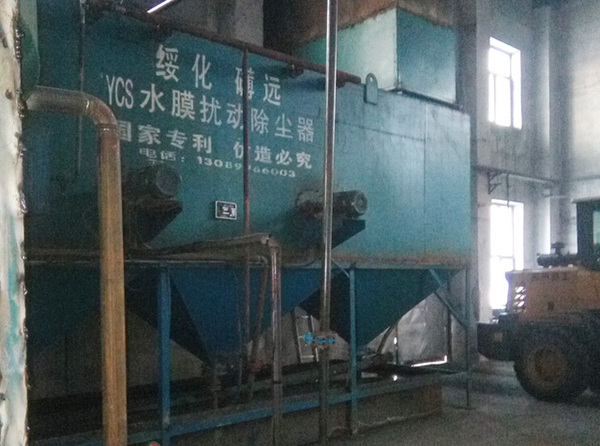 YC-SN型系列除尘、脱硫一体机