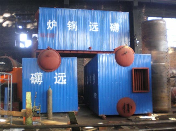 双锅筒相变换热式锅炉